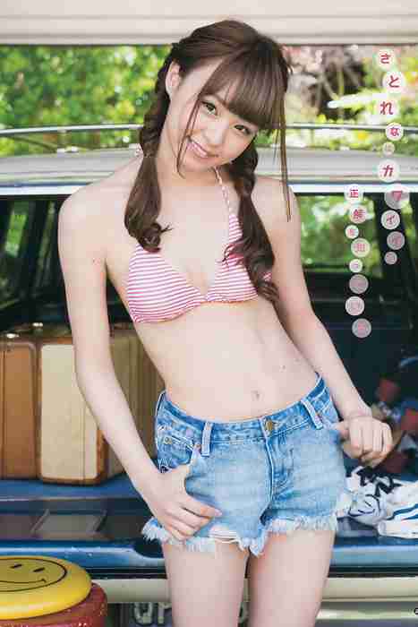 [young gangan性感写真杂志]ID0035 2015.07 No.15 おのののか 佐藤麗奈 [16P10M]