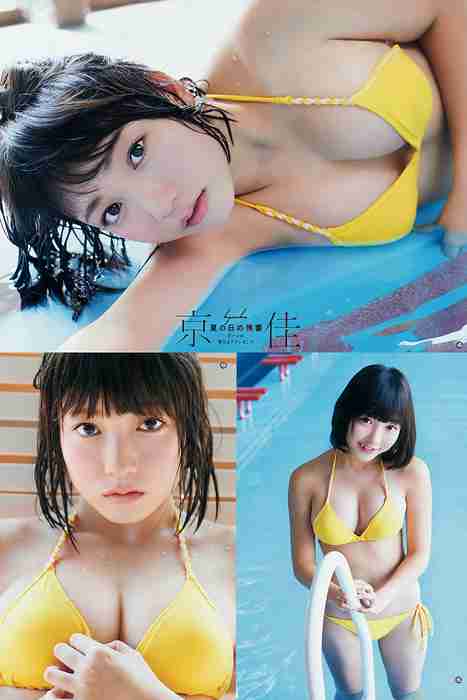 [young gangan性感写真杂志]ID0038 2015.09 No.18 大場美奈 京佳 [15P9M]